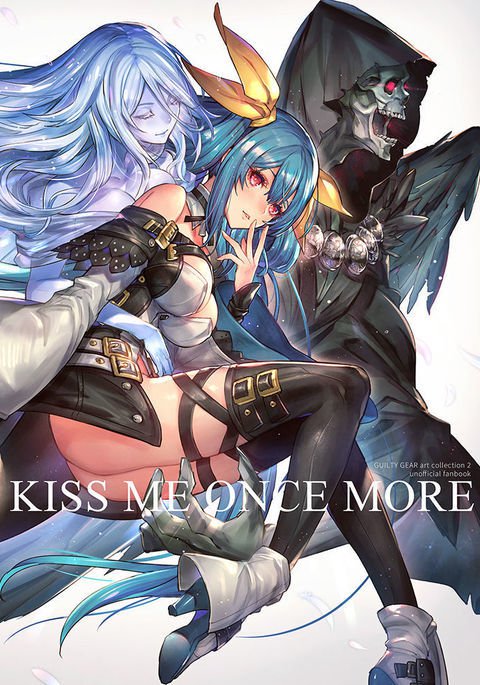 もう一度キスして もう一度キスして