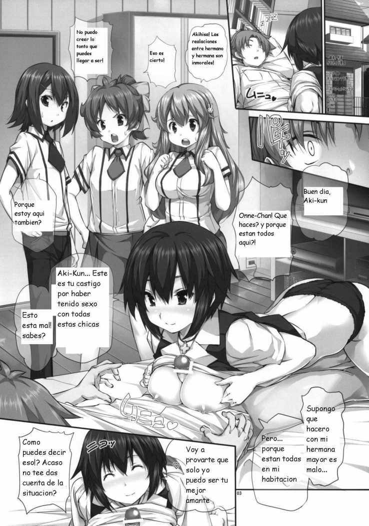 ちちからバストへおっパイチュウ2