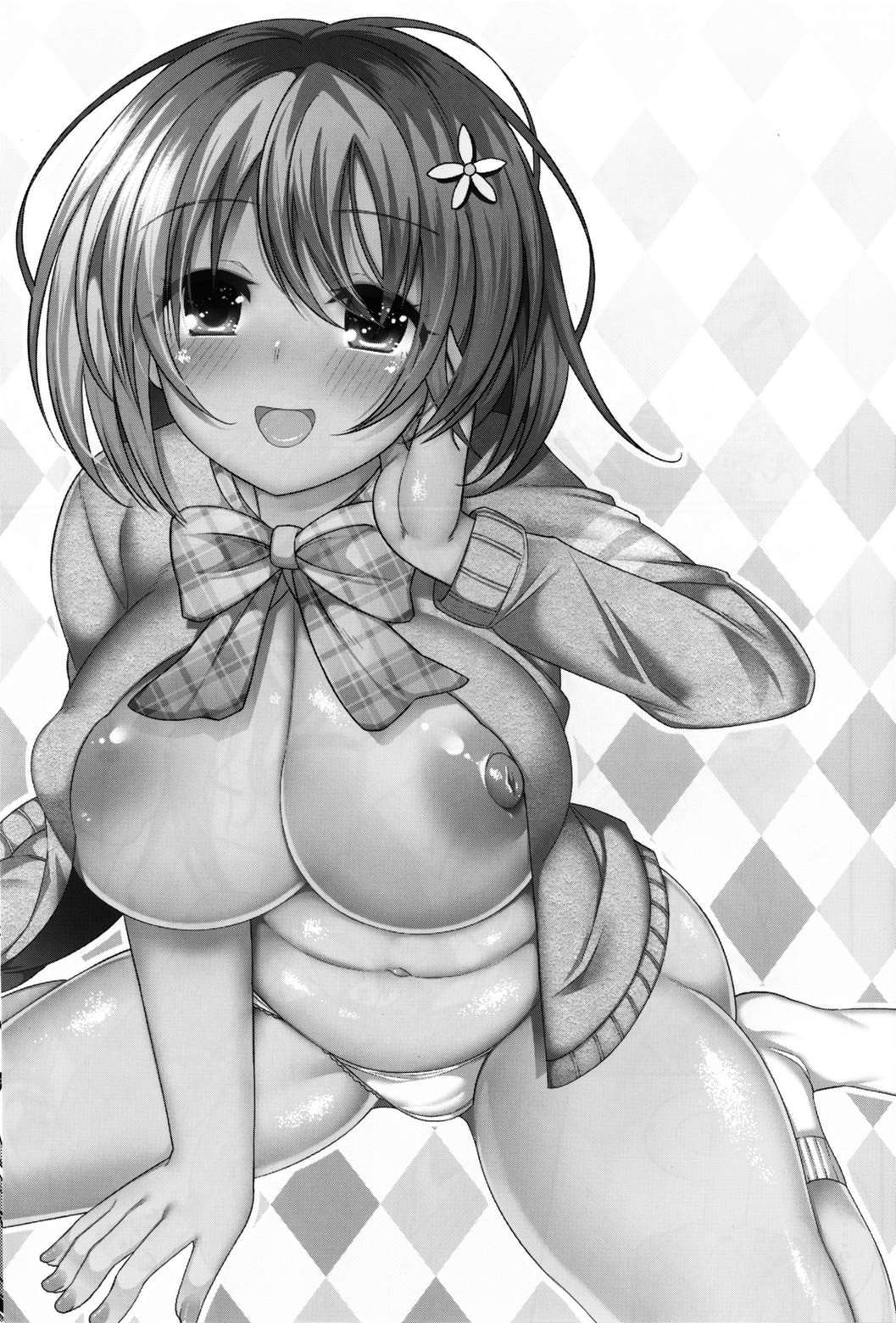 かなこの高速セクササイズ