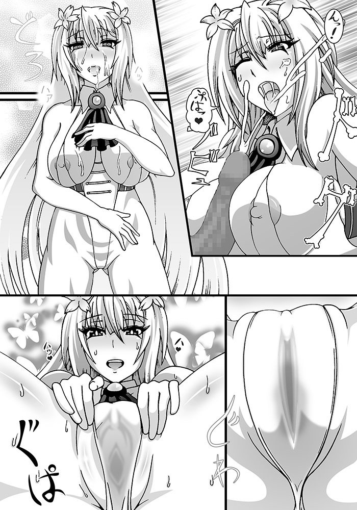 連州1