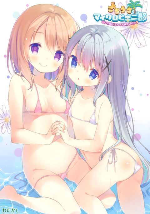 ごちうさマイクロビキニ部〜ごちうさファンブック3〜 ごちうさマイクロビキニ部〜ごちうさファンブック3〜