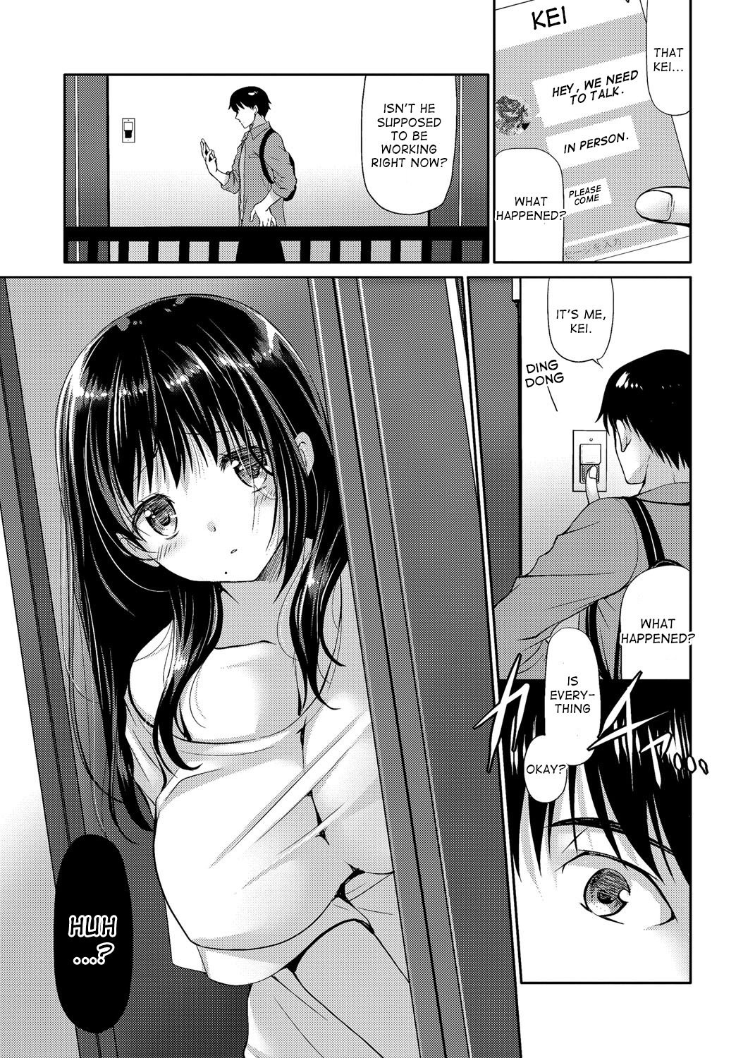 女の子の体でできること 女の子の体でできること
