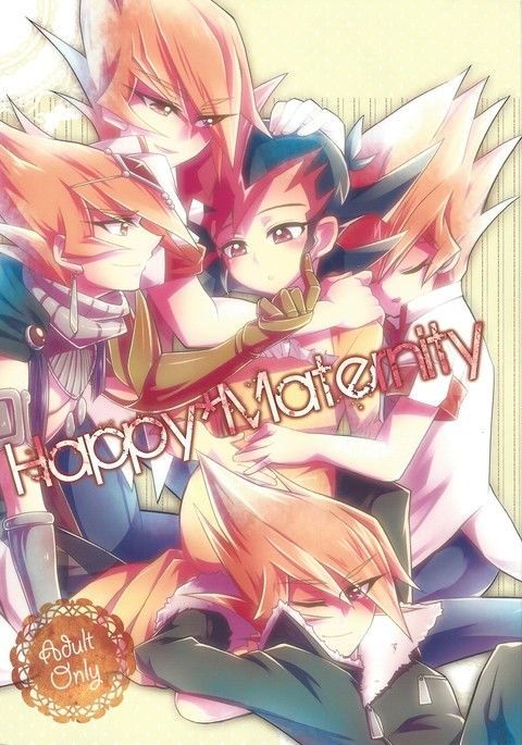 ハッピー*マタニティ ハッピー*マタニティ