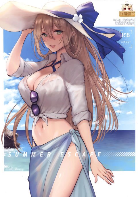 SUMMER ESCAPE(屏幕髒了漢化組) SUMMER ESCAPE(屏幕髒了漢化組)
