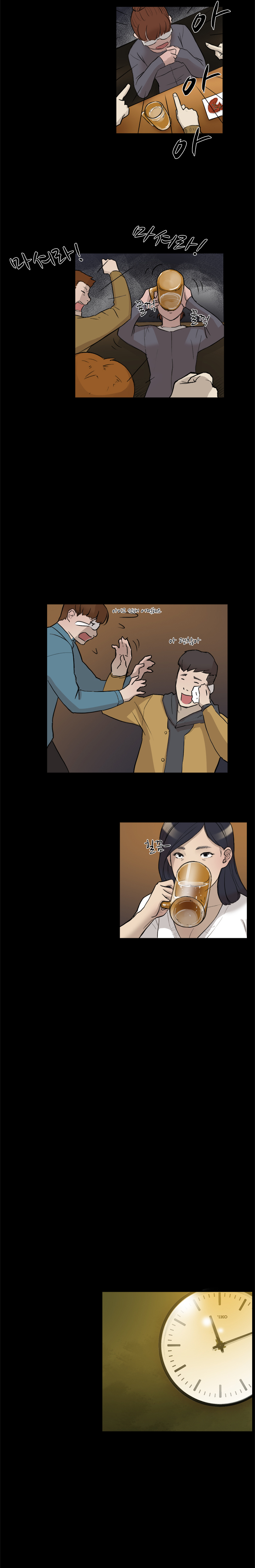2つのタイミングCh.0-28