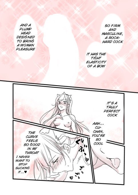 FGO Medb-chan、Cu Chulainn no Are o Zessan Suru