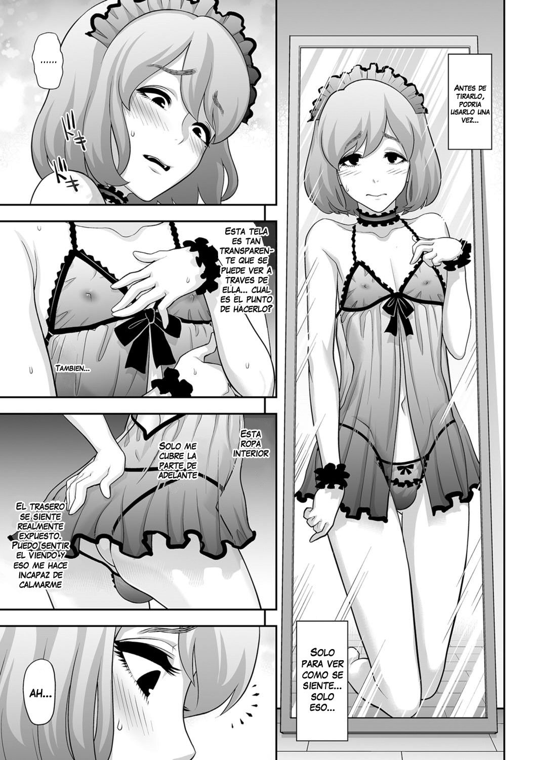 ニクベンキとミツギモノ