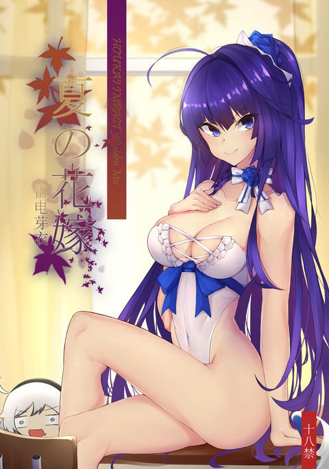 附件 附件
