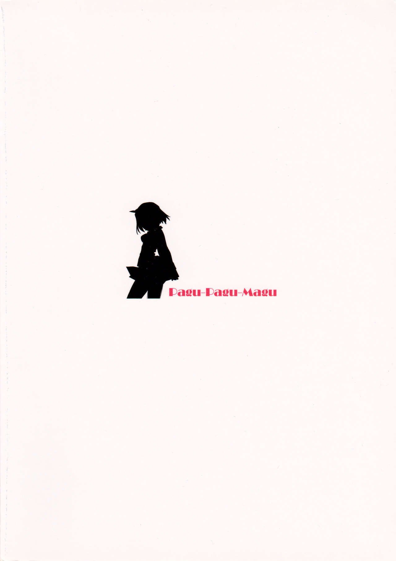 MY-HiME NOTE /ぱぐぱぐまぐぅ MY-HiME NOTE /ぱぐぱぐまぐぅ