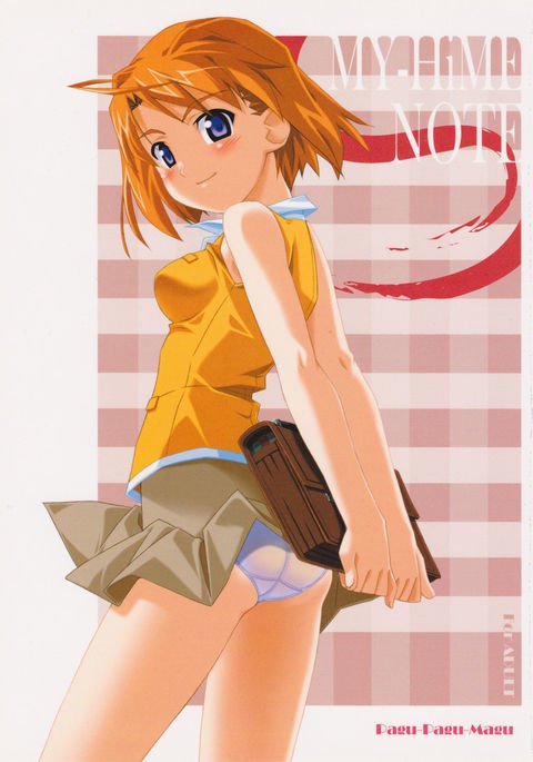 MY-HiME NOTE /ぱぐぱぐまぐぅ