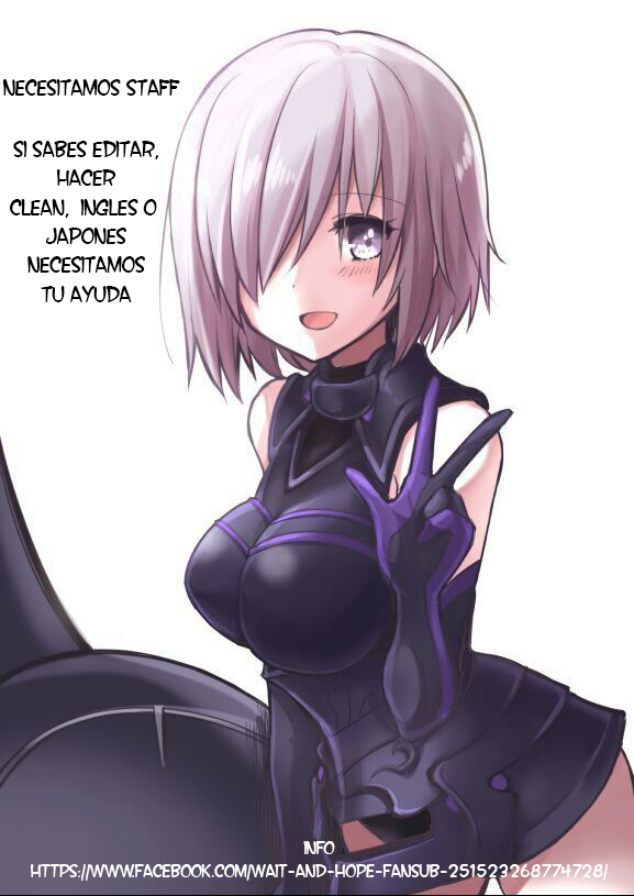 いたずらなガールフレンドの準備