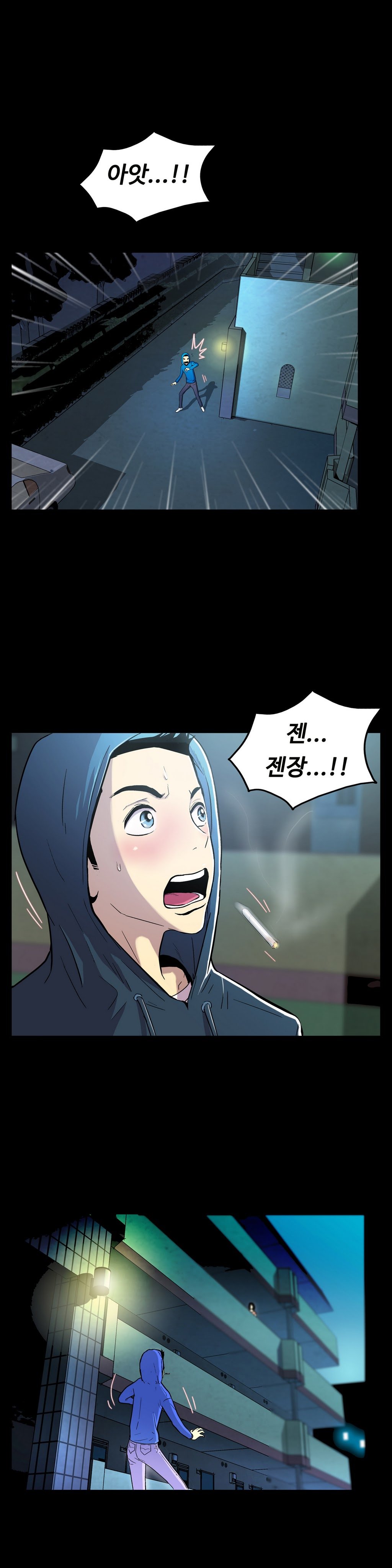 ワンルームヒーローCh.1-36