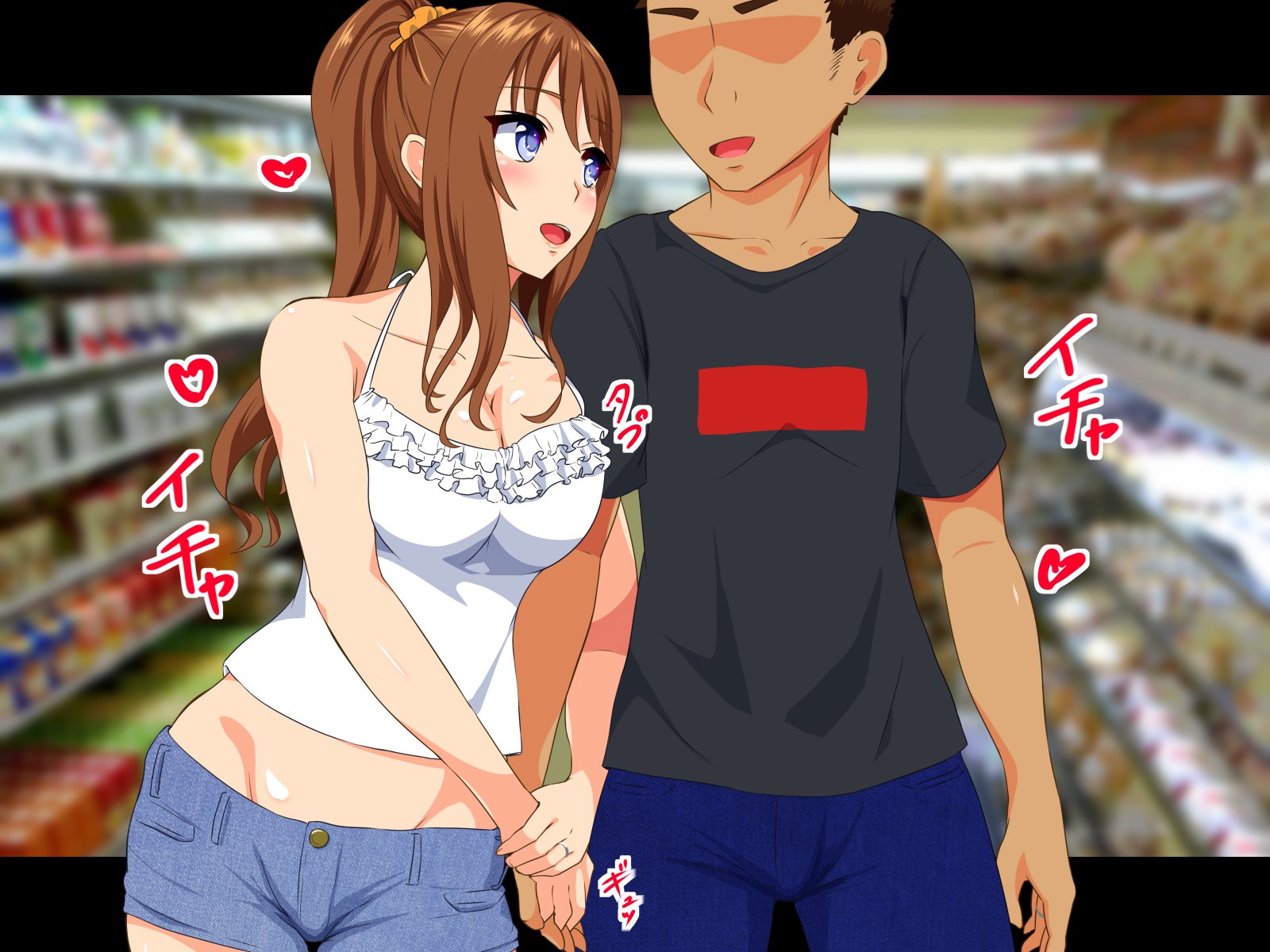 デイスイヒトズマ-Kouenni Ochiteta Nama Onaho-