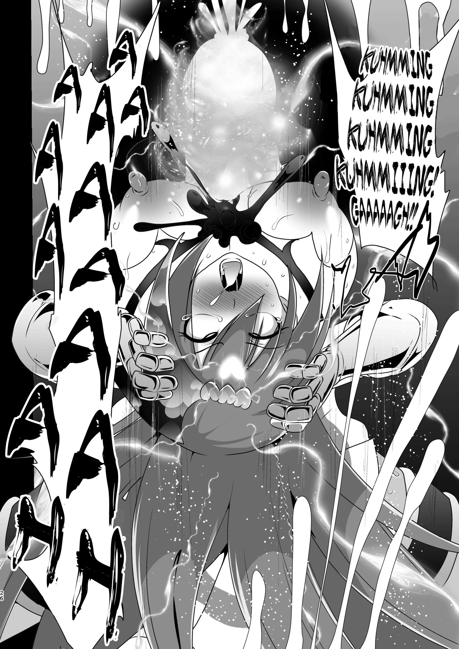 おちんぽ巫女あんやく