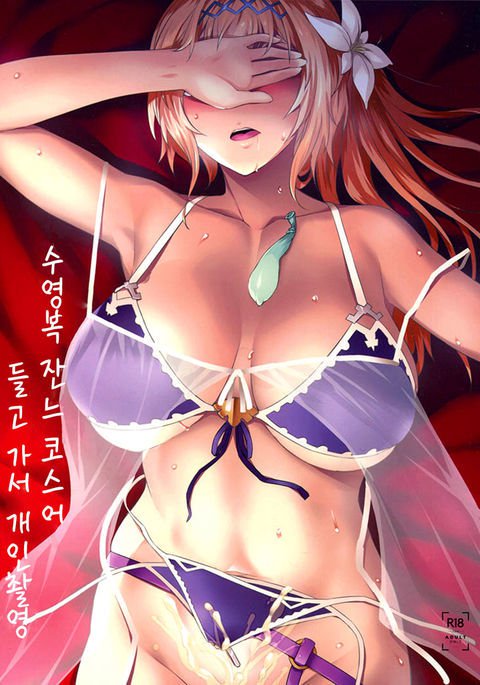水木ジャンヌレイヤー水着小薩 水木ジャンヌレイヤー水着小薩