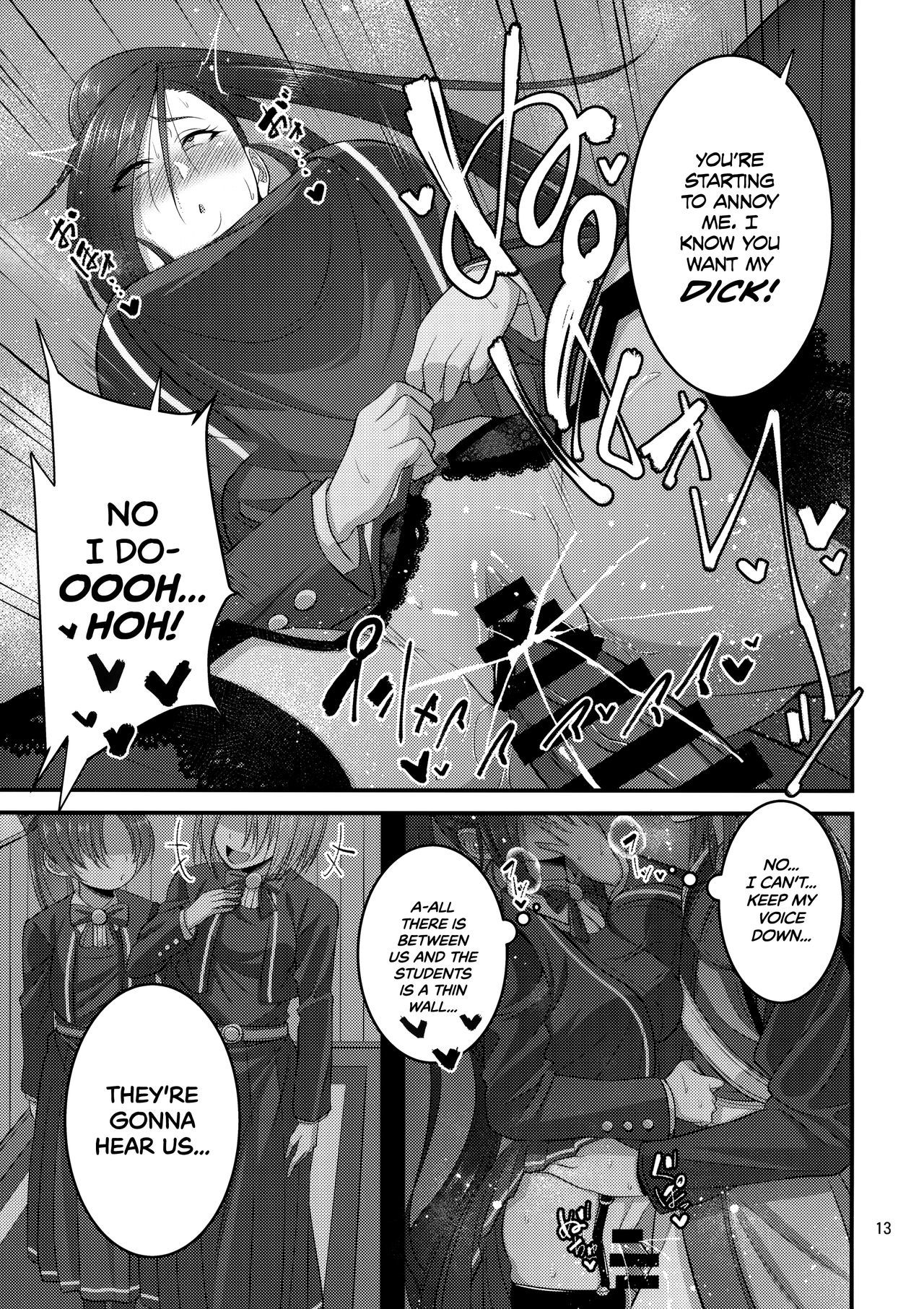 マルティナお姉ちゃんの生活| Big SisMartinaのセックスライフ= The Lost Light + mrwayne =
