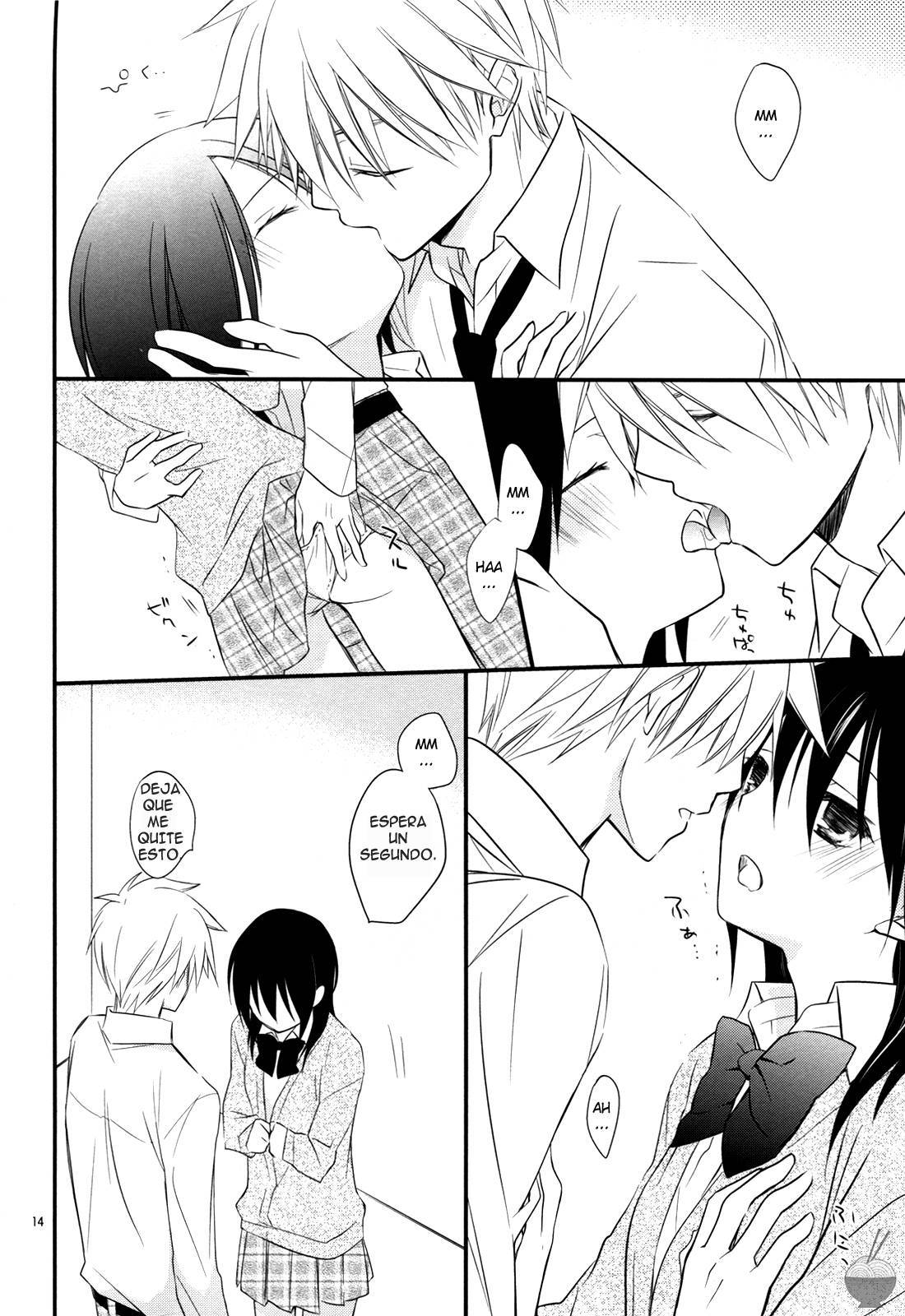 氷と咲く日