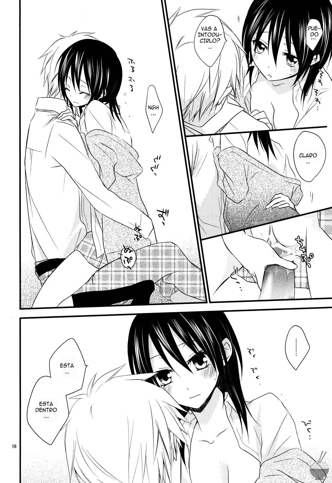 氷と咲く日