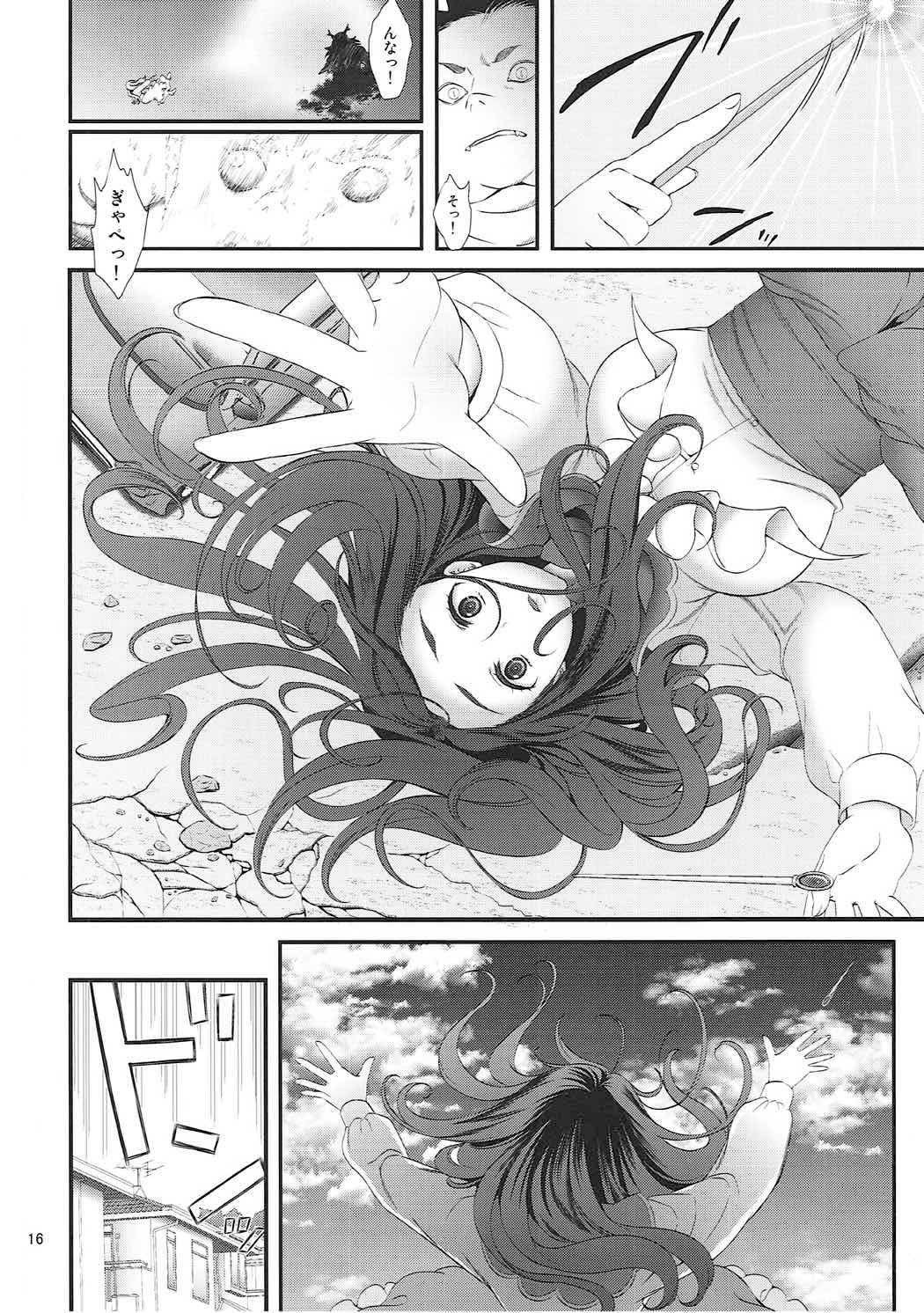 馬少女まつり1