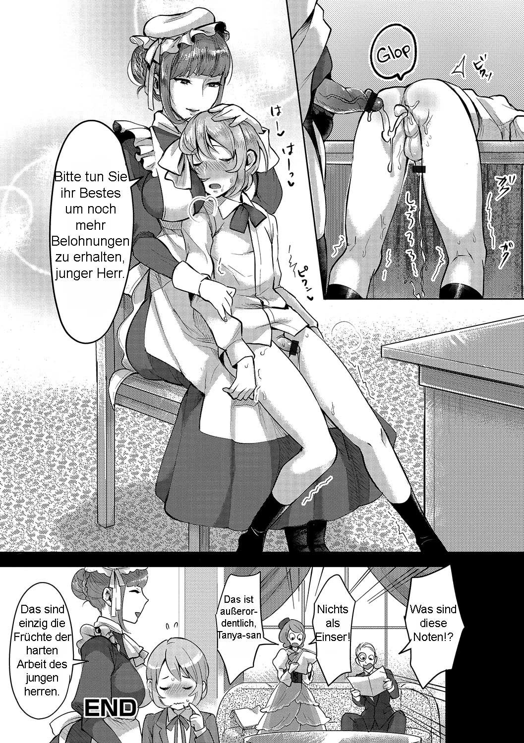 ぼっちゃんのあいぼうメイド| DienstmädchendesjungenHerren