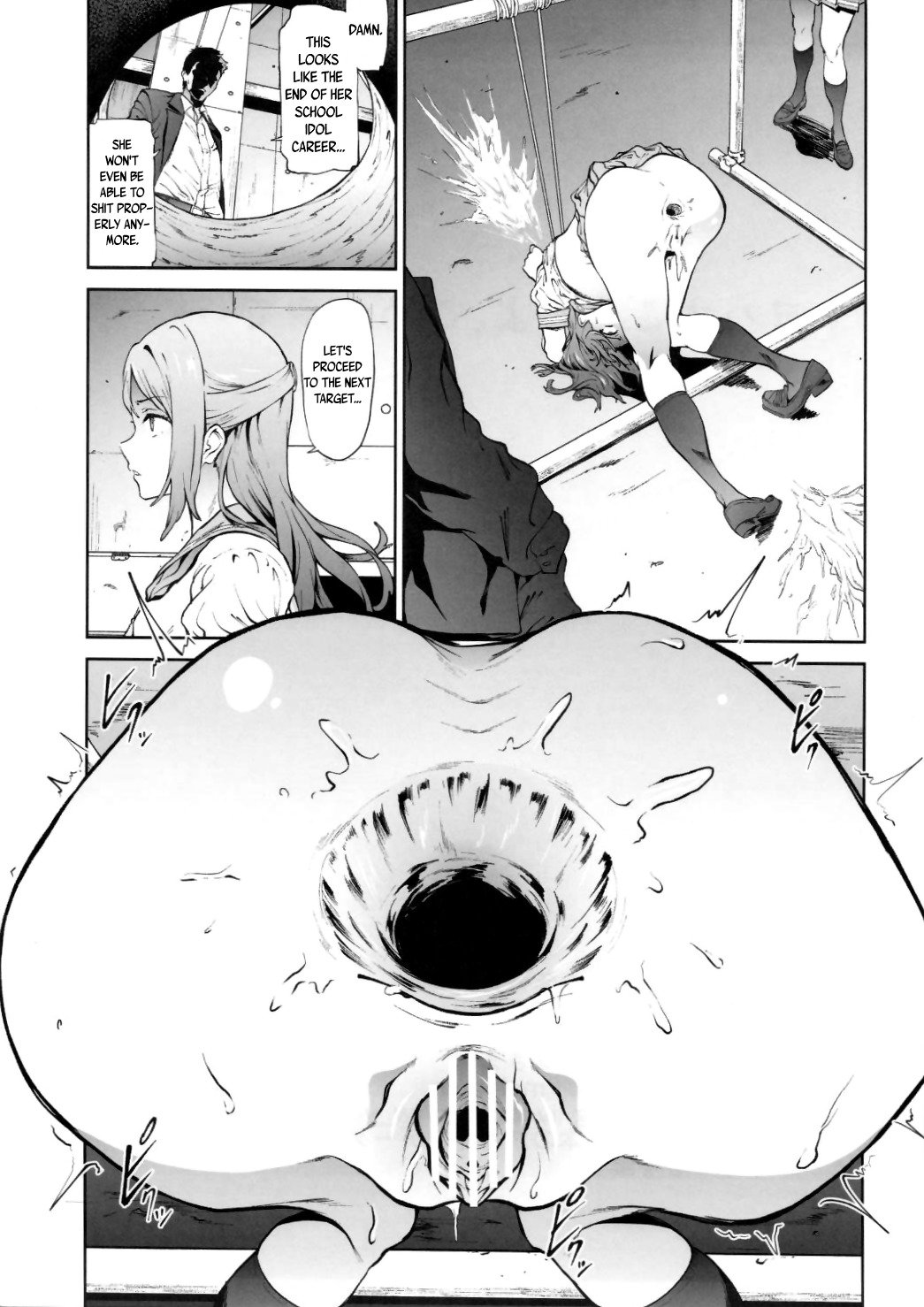 ヨハネからアナックスへ！