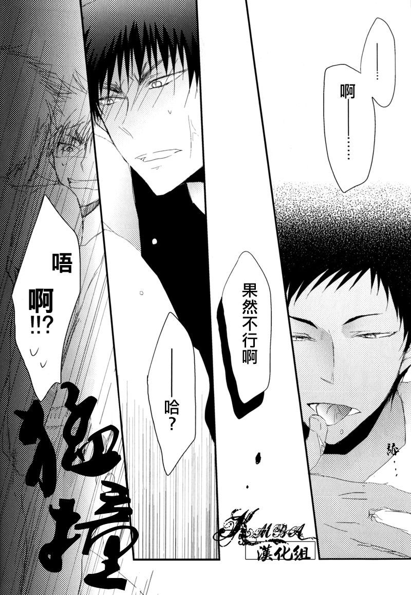 せいかがといれでなにやらやっているようで。