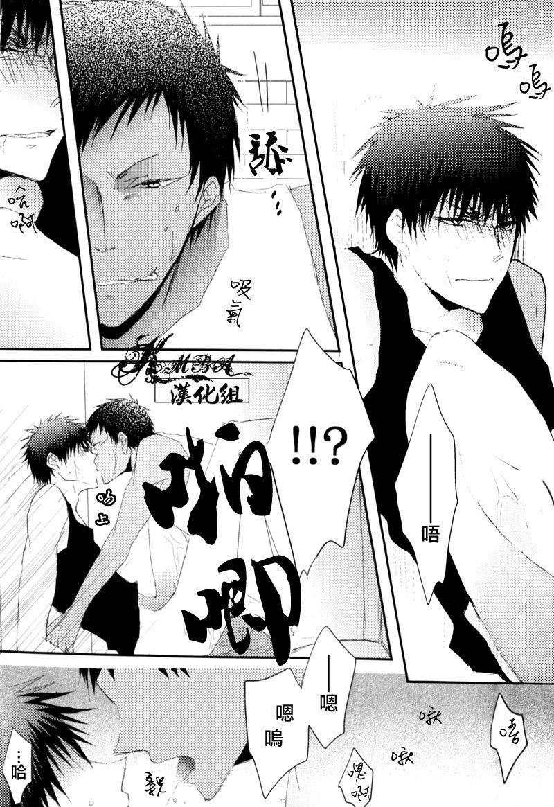 せいかがといれでなにやらやっているようで。