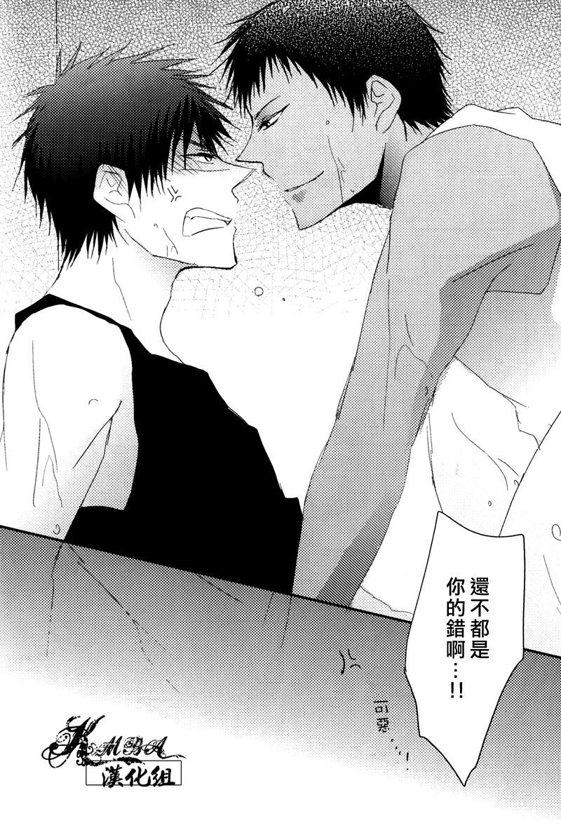 せいかがといれでなにやらやっているようで。