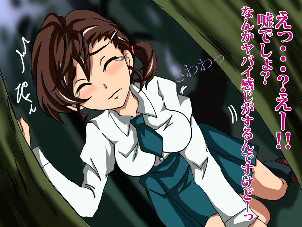 森まゆい
