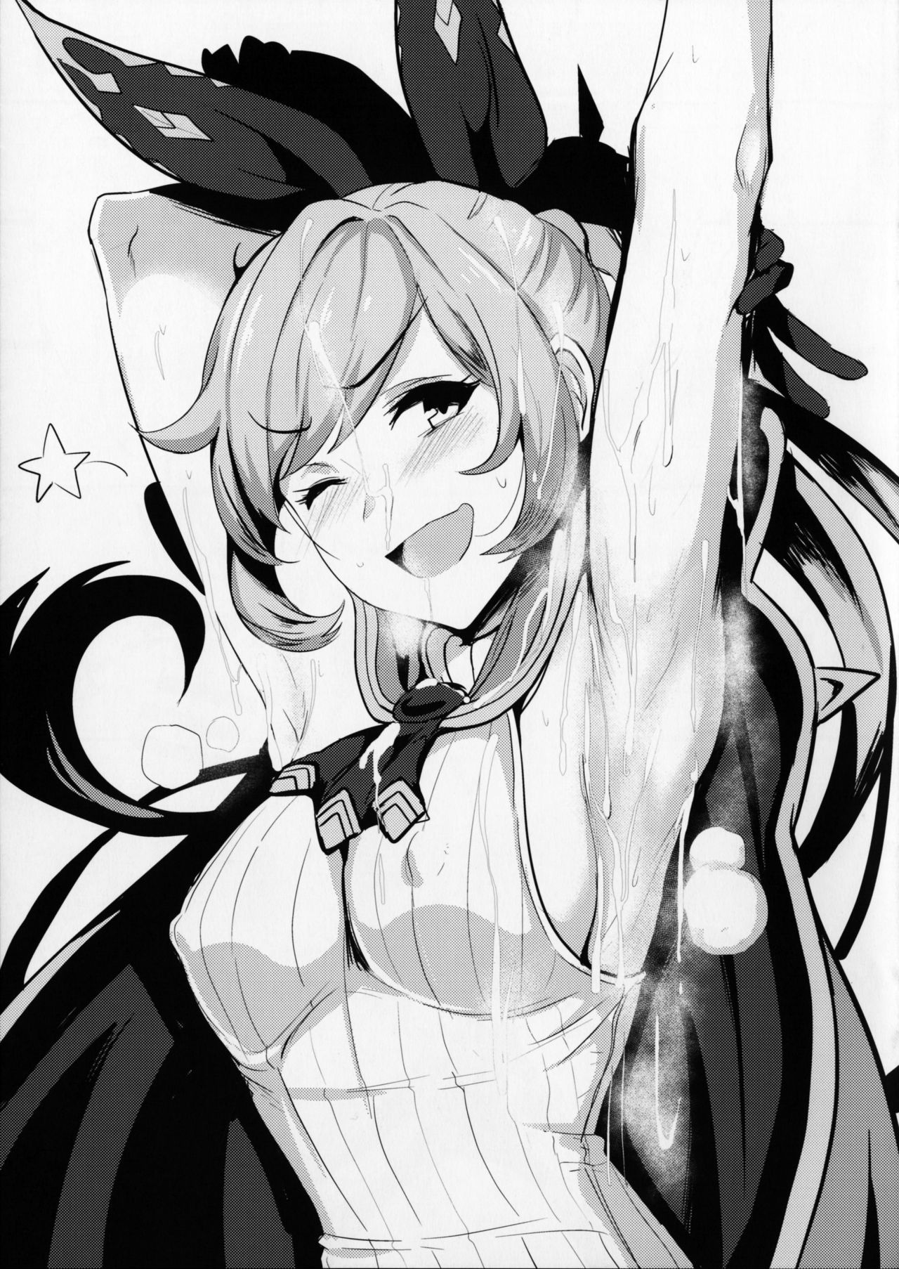 SUKEBEファイルVOL.02