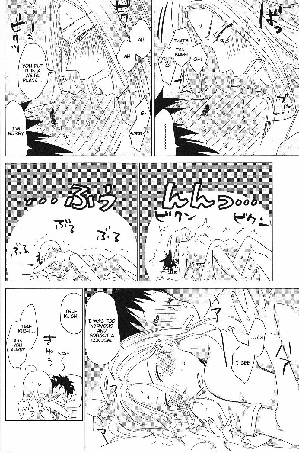 初恋ソーダ|初恋ソーダ