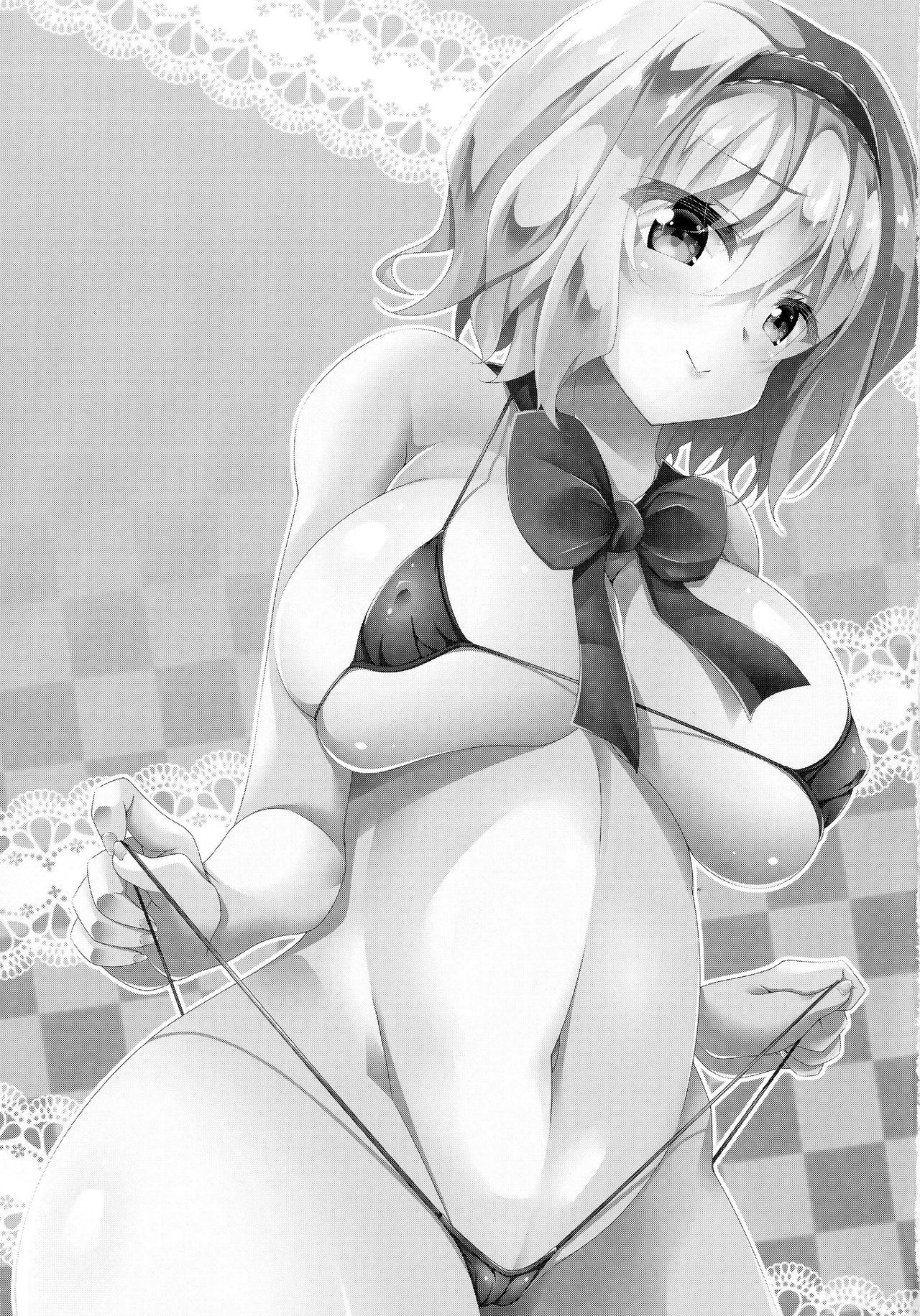 ドールライフドール