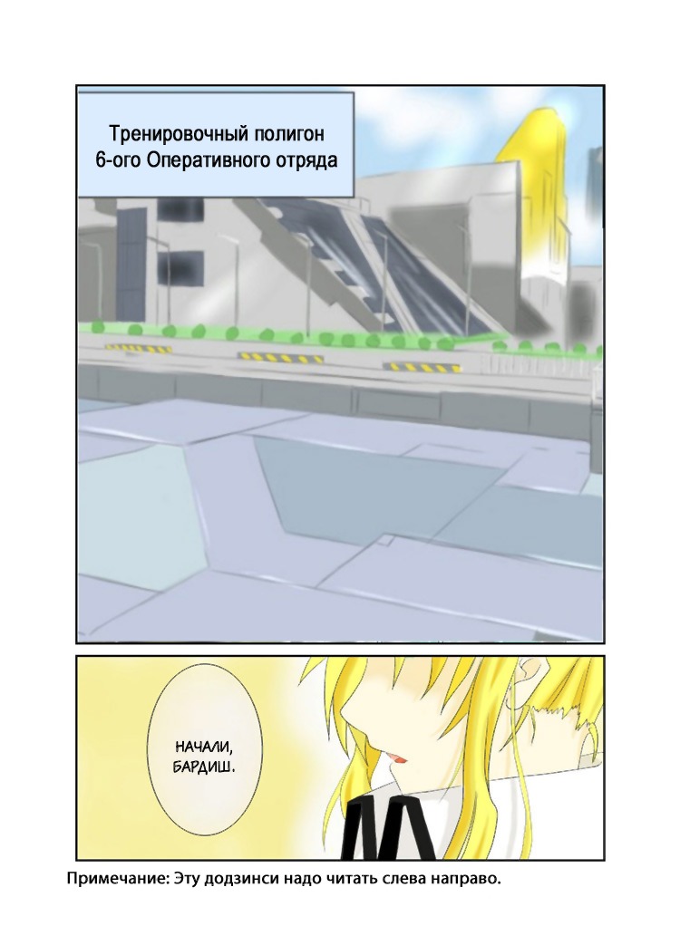 同じ感じ
