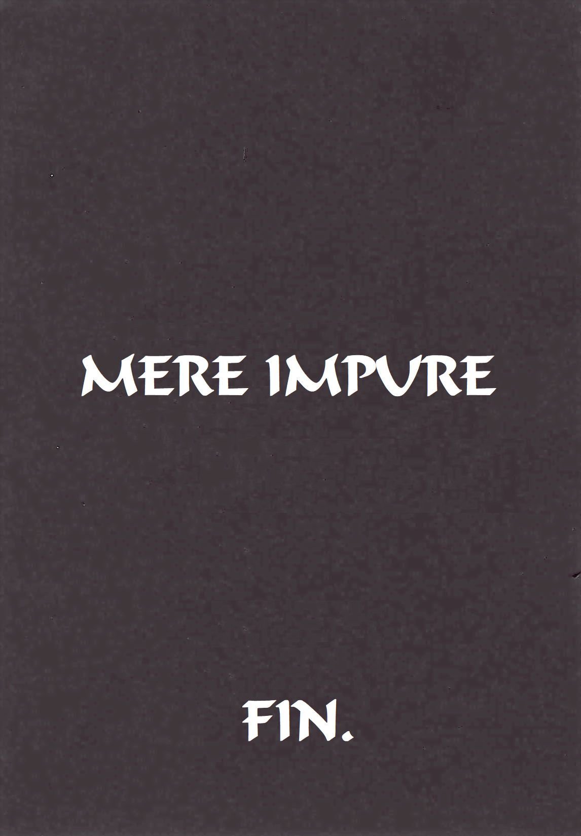 ツミハハ2-メア不純物2