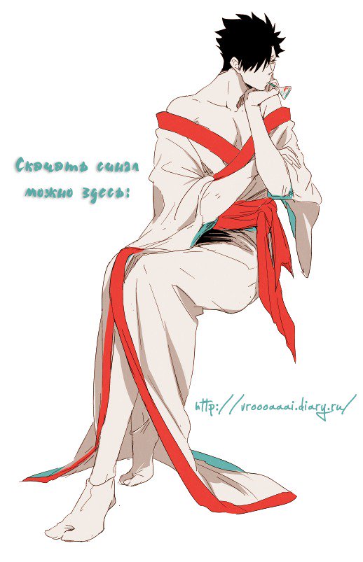 明の袋ch.1