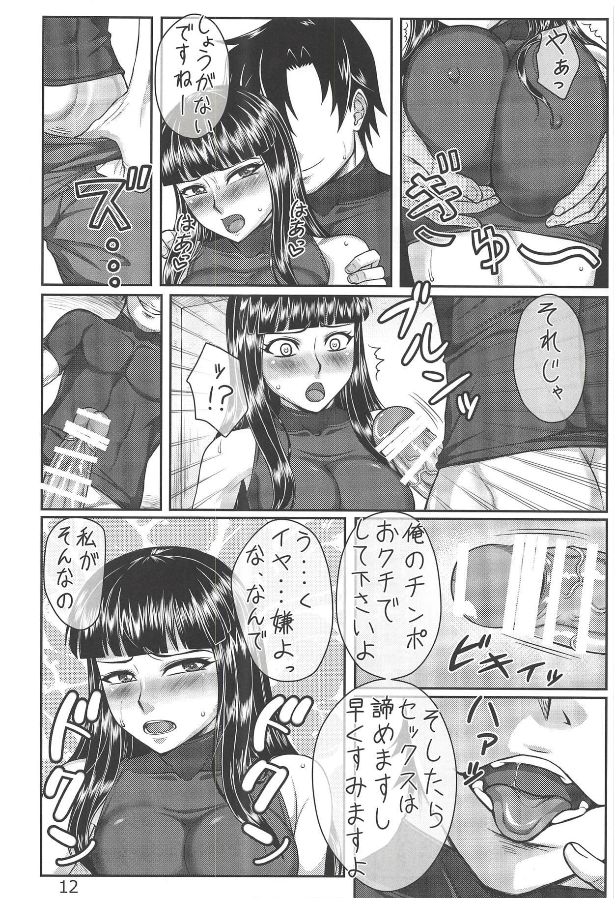 聖騎士チアキLv.3
