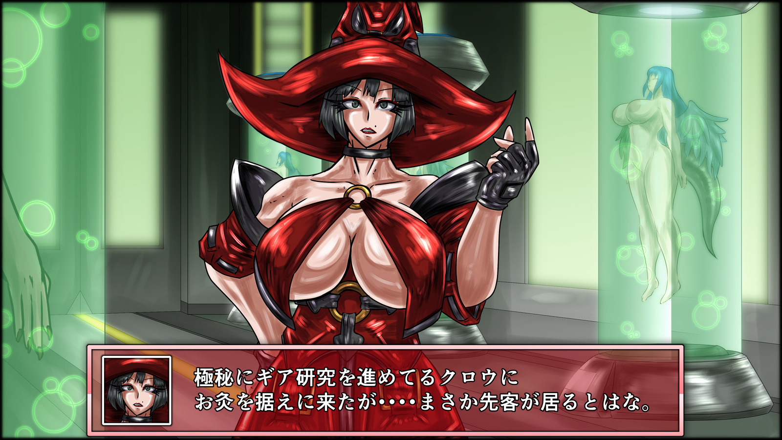 マカフシギ1