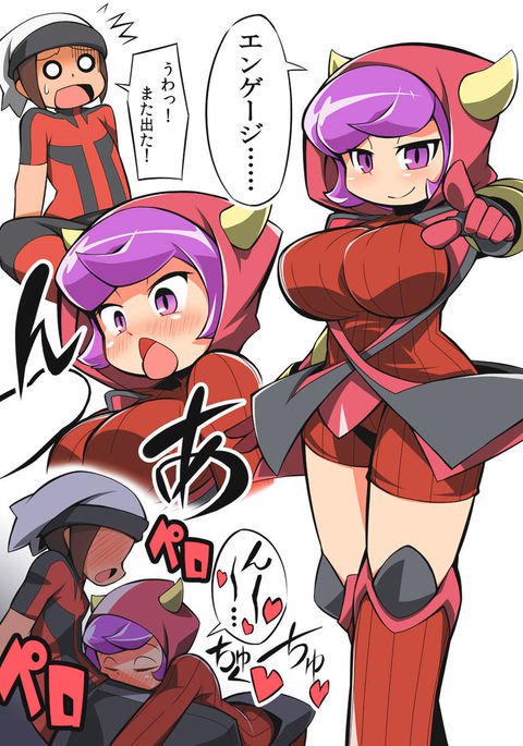 カガリ様エロまとめ カガリ様エロまとめ