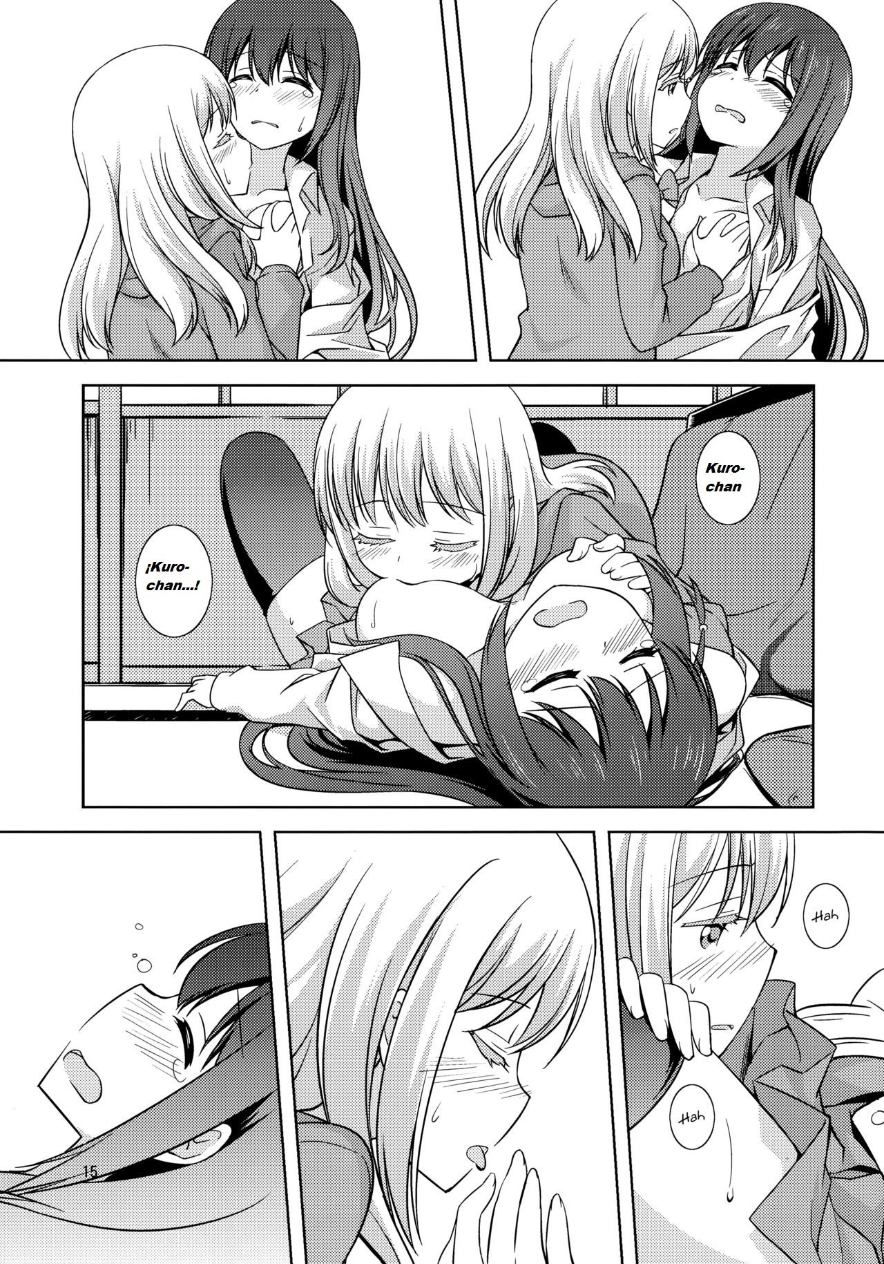 ワタシのクロちゃん|私の甘い黒