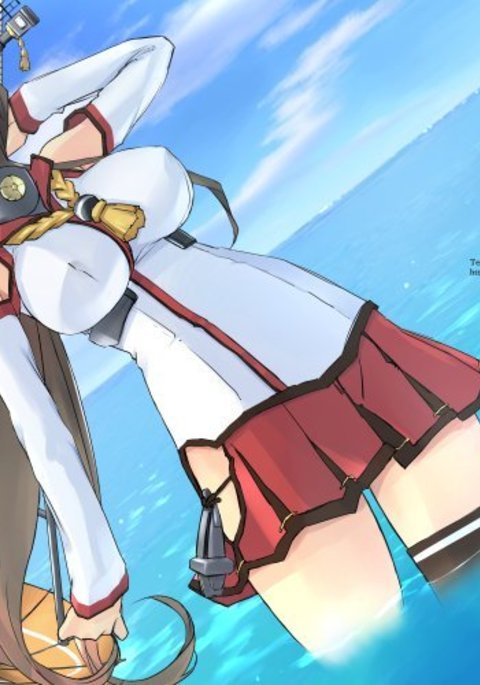 Lingga Hakuchi Senji Nisshi-Daiichigoukan Shunkou ni Kan suru Houkoku