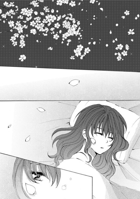 ]ちらないはなサンプル