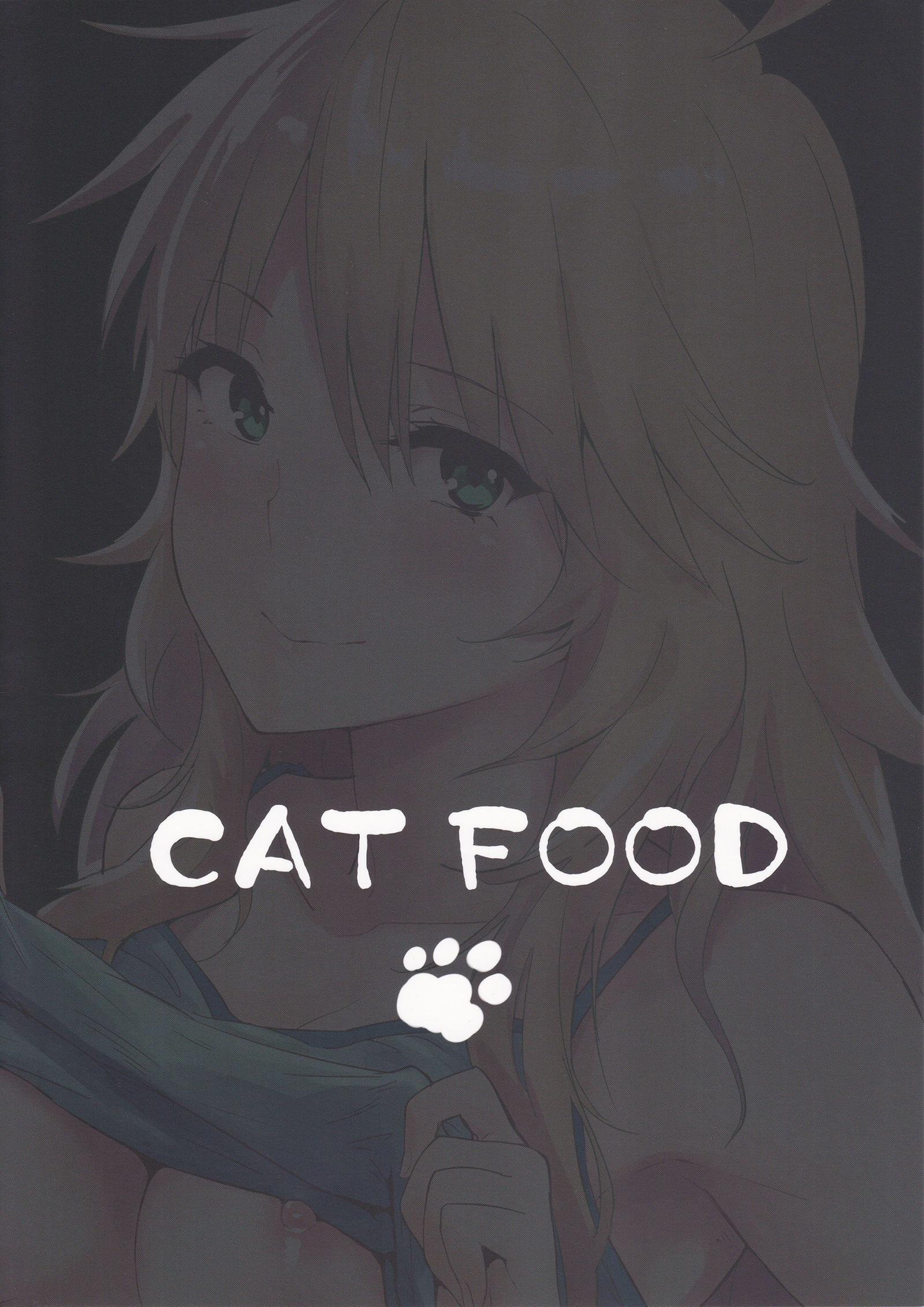 みきぽおの！