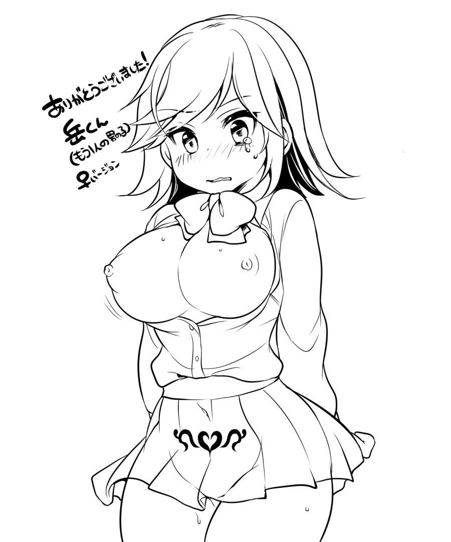 オンナノコのたまご| 여자아이의구슬