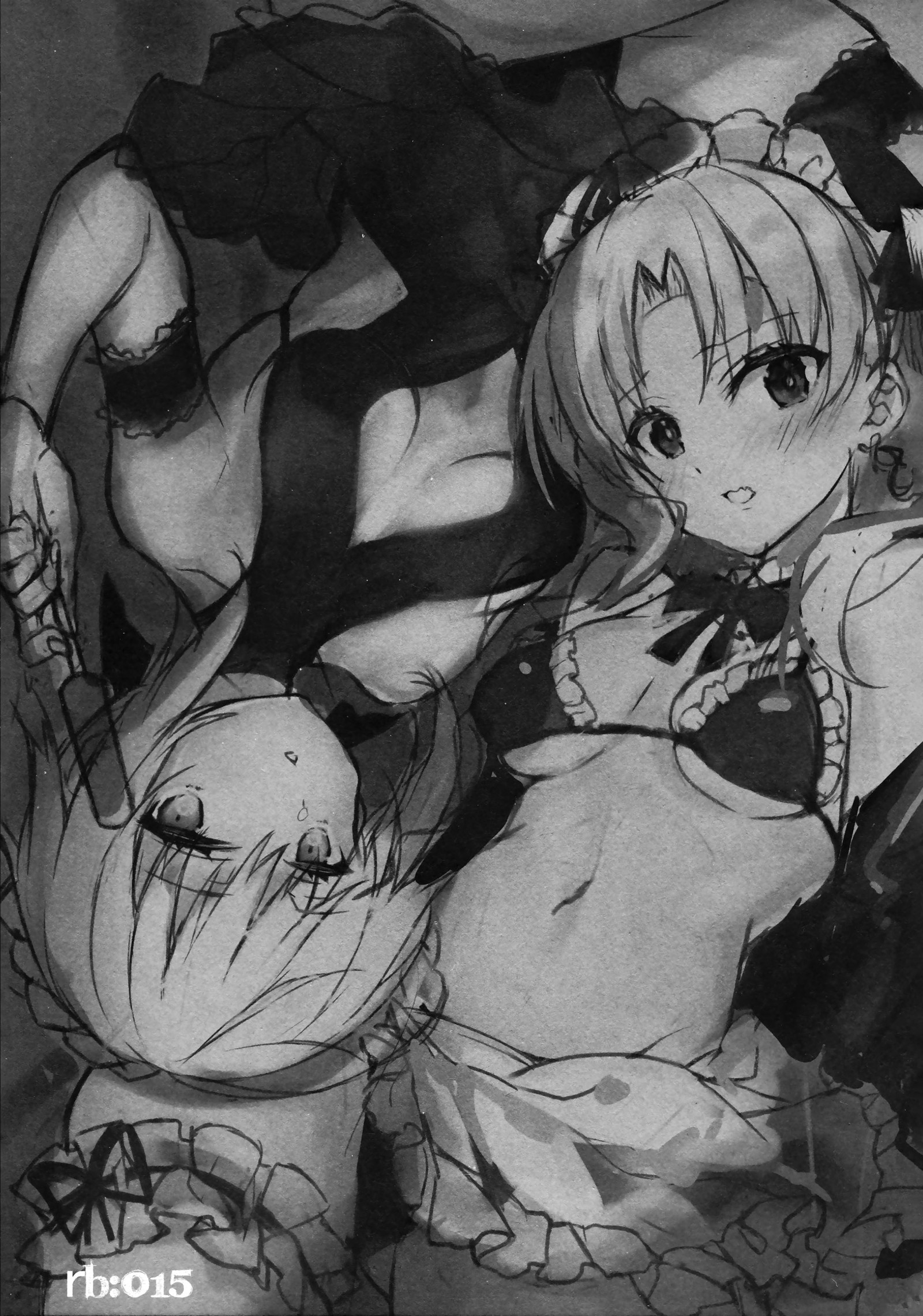 エデンズドア| 에덴의문