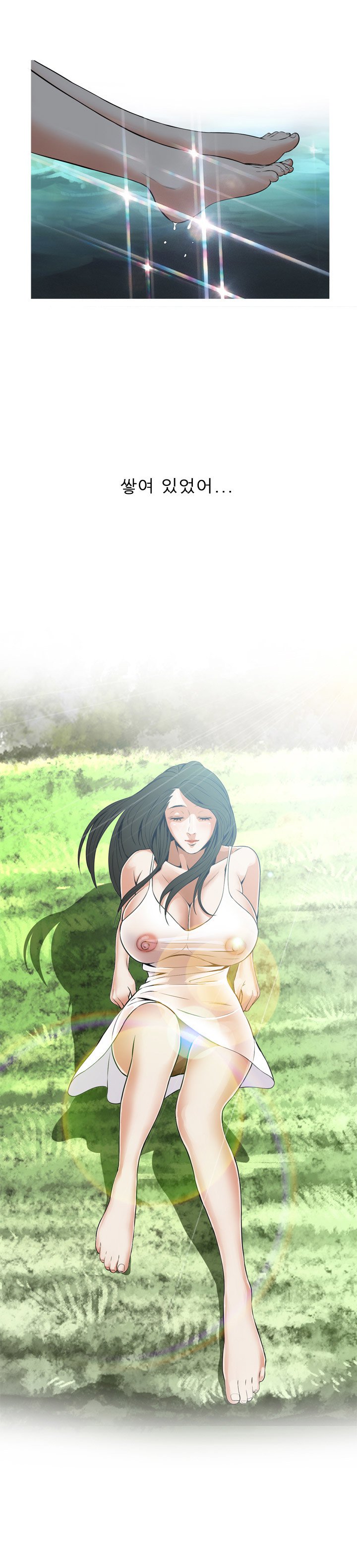 ピークCh.1-12