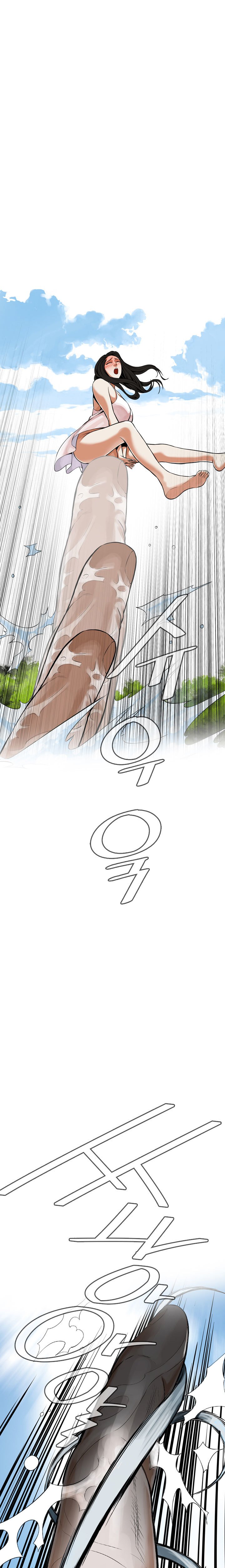 ピークCh.1-12