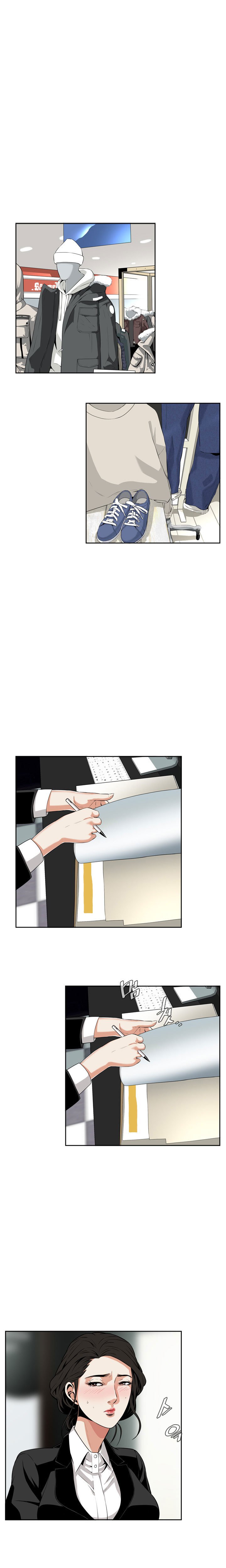 ピークCh.1-12