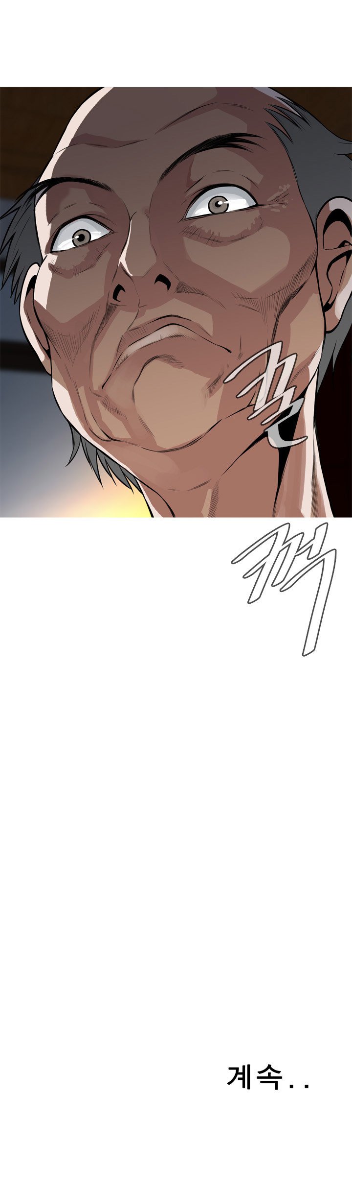 ピークCh.1-12
