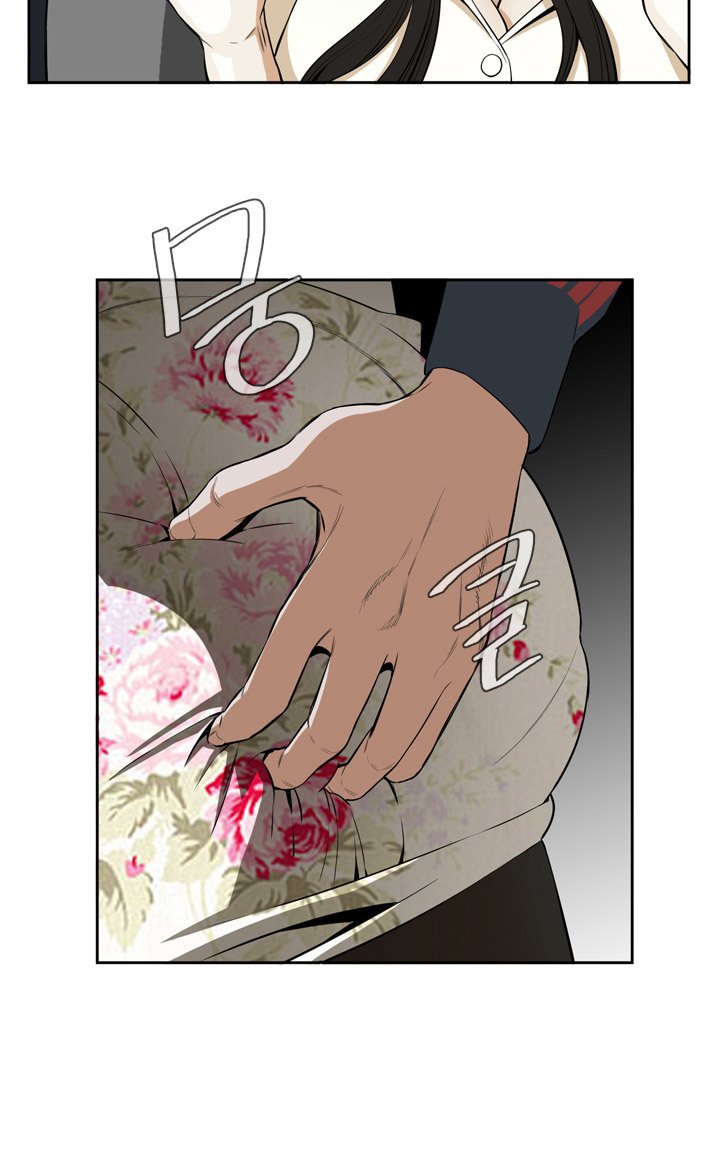ピークCh.1-12