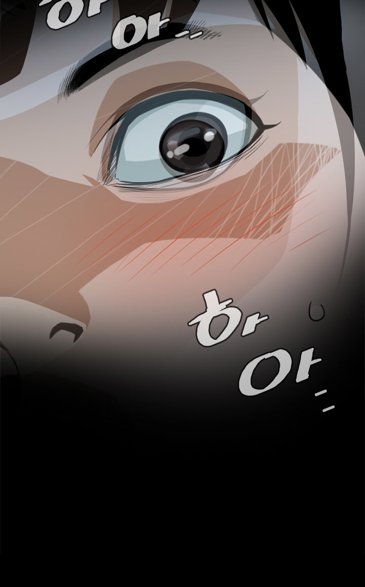 ピークCh.1-12